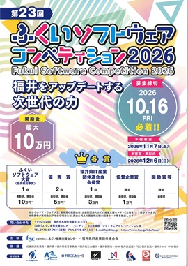 20260827.jpg