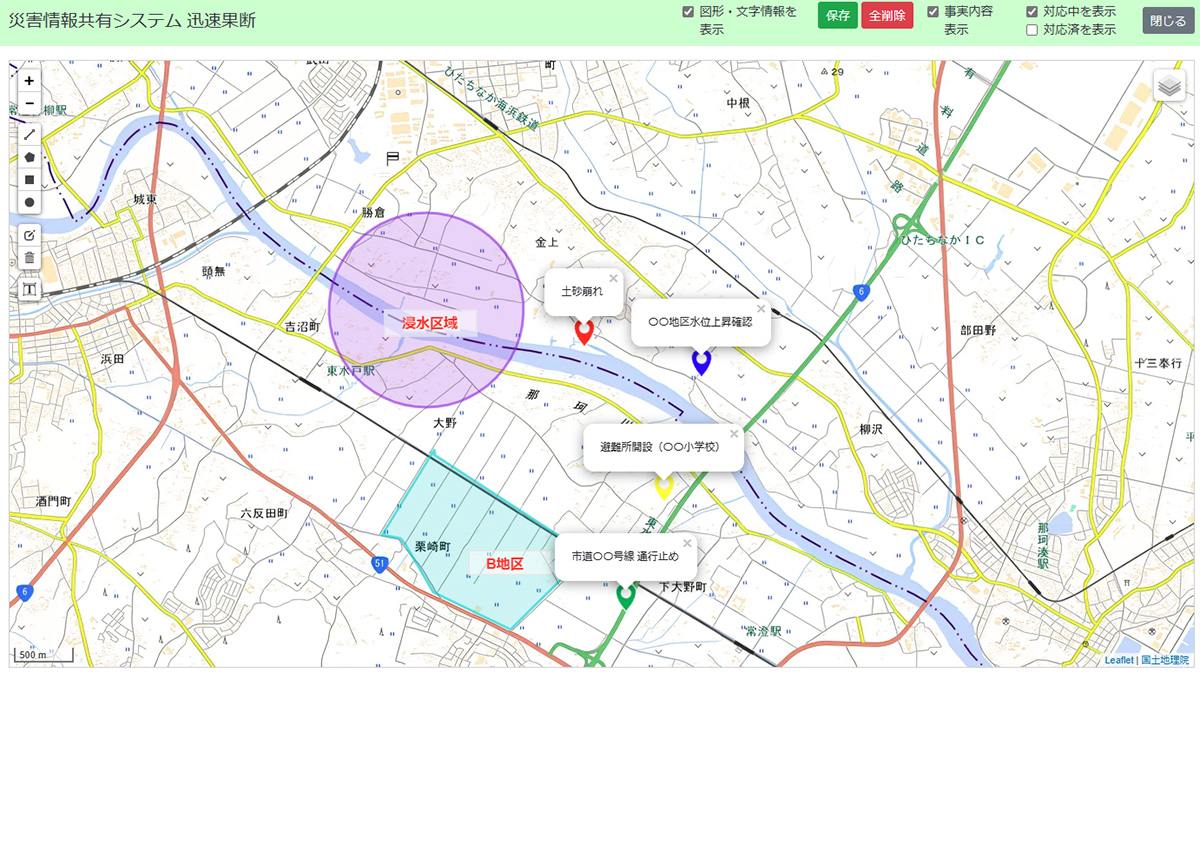 ５．地図表示と書き込み