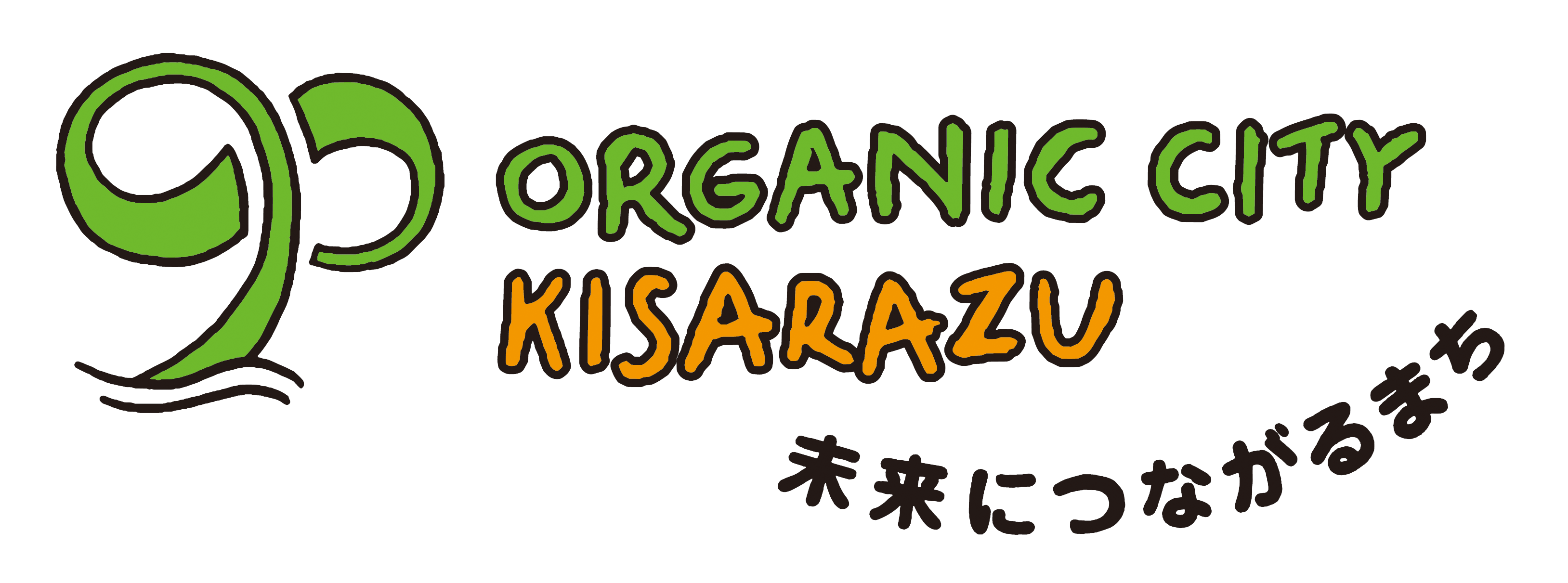千葉県木更津市