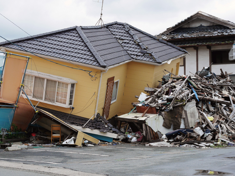 地震